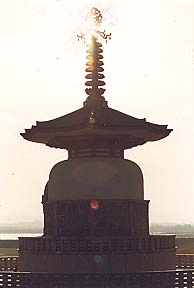 Peace pagoda