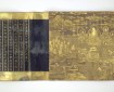 Gold painting of Amitabha Bodhisattva Amida Buddha in a scroll containing the Lotus Sutra Japan 1636 c British Library Board