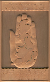 Tudong: The Long Road North