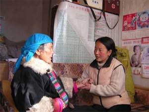 Tibetan Aid Foundation Tibetan Aid Foundation