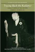 Tracing Back Radiance