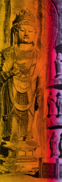 Standing Buddha Rock carving