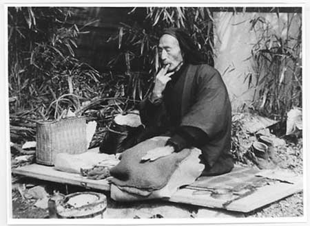 Yokoyama in kaikoen park