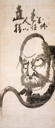 Hakuin Ekaku, 1685-1768, Large Daruma. Ink on paper, 49.6 x 21.7 in. Chikusei Collection.