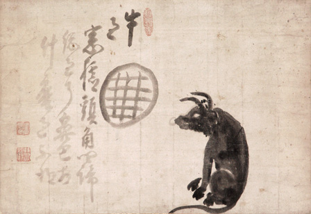 Hakuin Ekaku, 1685-1768, Ox and Window. Ink on paper, 17.3 x 23.4 in. Ginshu Collection. Photo: Maggie Nimkin.
