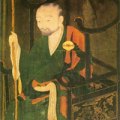Son master Chinul Sunim (Korean Zen Master 1158-1210)