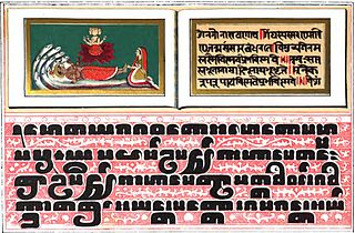  Top: a text in Sanskrit (praise of Vishnu), written in devanagari. Bottom: a text in Pali from a Buddhist ceremonial scripture called "Kammuwa" from Burma (probably in old Mon scipt).