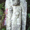 Dartington Buddha