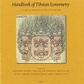 Handbook of Tibetan Iconometry