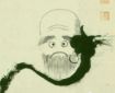 Bodhidharma