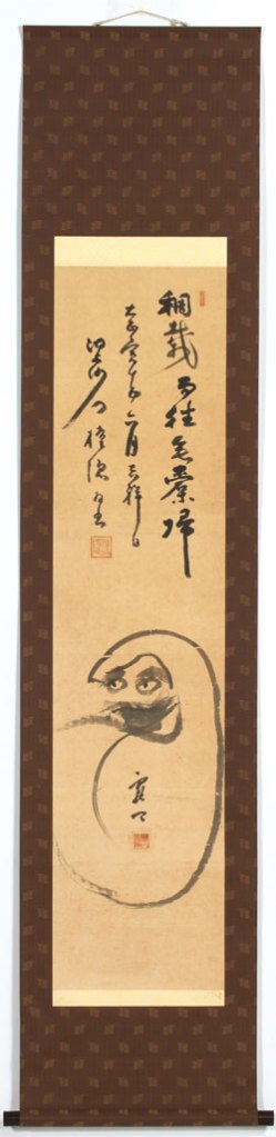 Daruma by Iida Toin. Image © Shambhala Publications