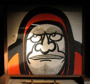 Toji-in's Daruma / Bodhidharma Photo © @KyotoDailyPhoto