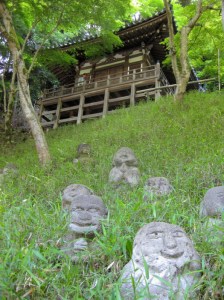 Otagi-ji Photo © @KyotoDailyPhoto