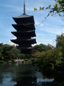 Toh Temple Toh Temple