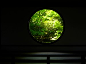 Genko-an's (源光庵) 'Window of Enlightenment' Photo: @KyotoDailyPhoto