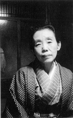 Photograph of Motoko Ikebe courtesy of Arthur Braverman