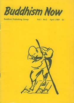 Buddhism Now April 1989