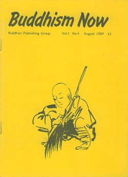 Cover of the August 1989 Buddhism Now. Art © Marcelle Hanselaar