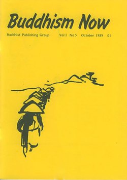Cover of the October 1989 Buddhism Now. Art © Marcelle Hanselaar