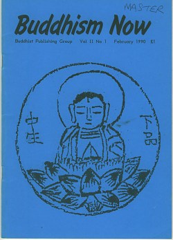 Buddhism Now February 1990
