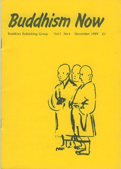 Cover of the December 1989 Buddhism Now. Art © Marcelle Hanselaar