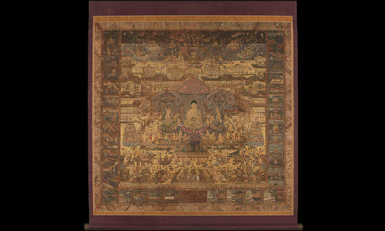 Taima mandala, approx. 1300–1400. Japan. Hanging scroll; ink, colors and gold on silk. The Avery Brundage Collection, B61D11+.