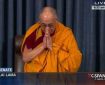 Dalai Lama US Senate