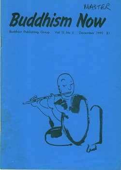 Cover of the December 1990 Buddhism Now. Art © Marcelle Hanselaar Cover of the December 1990 Buddhism Now. Art © Marcelle Hanselaar