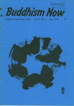 Cover of the June 1990 Buddhism Now. Art © Marcelle Hanselaar