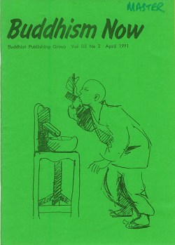 Cover of the April 1991 Buddhism Now. Art © Marcelle Hanselaar Cover of the April 1991 Buddhism Now. Art © Marcelle Hanselaar