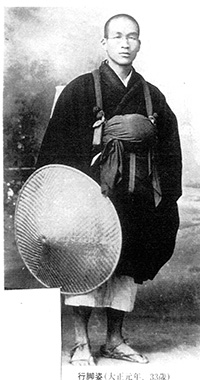 Sawaki Kôdô around 33 years old. Photo: Arthur Braverman
