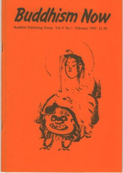 Cover of the February 1993 Buddhism Now. Art © Marcelle Hanselaar