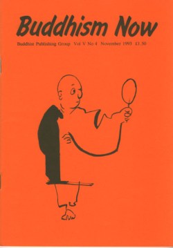 Cover of the November 1993 Buddhism Now. Art © Marcelle Hanselaar