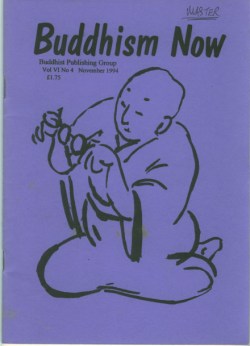 Cover of the November 1994 Buddhism Now. Art © Marcelle Hanselaar