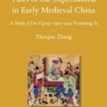 Buddhism and Tales of the Supernatural in Early Medieval China