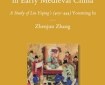 Buddhism and Tales of the Supernatural in Early Medieval China