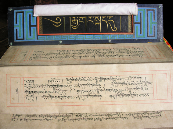 Digitising manuscripts at Gangtey Monastery in Bhutan, British Library endangeredarchives project