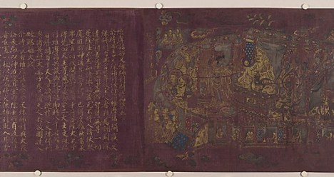 Vimalakirti Sutra © 2000–2014 The Metropolitan Museum of Art