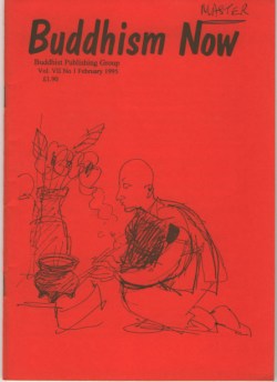 Cover of the February 1995 Buddhism Now. Art © Marcelle Hanselaar