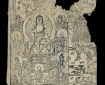 Prajnaparamita