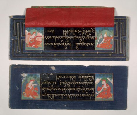 Guhyasamajatantra Illunminated manuscript