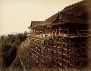 Kujomidzu, Japan. Photo © Los Angeles County Museum of Art (LACMA)