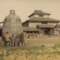 Large Bell at Daibutsu