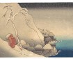 Travelling in a Snowstorm Utagawa Kuniyoshi (Japanese, 1797–1861)