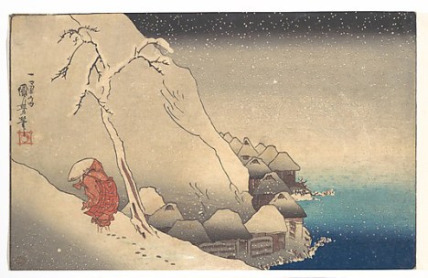Travelling in a Snowstorm Utagawa Kuniyoshi (Japanese, 1797–1861)