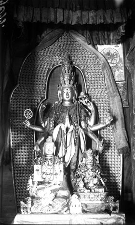 Avalokiteshvara 