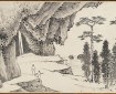 Landscape © The Metropolitan Museum of Art