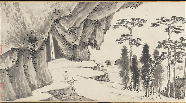 明 沈周 , 文徵明 合璧山水圖 卷 Joint Landscape Shen Zhou (1427–1509) & Wen Zhengming (1470–1559) Ming dynasty ca. 1509 and 1546 China 明 沈周 , 文徵明 合璧山水圖 卷 Joint Landscape Shen Zhou (1427–1509) & Wen Zhengming (1470–1559) Ming dynasty ca. 1509 and 1546 China
