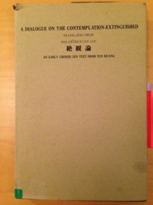 Dialogue on the Contemplation-Extinguished