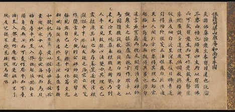 The Ten Ox-Herding Songs